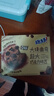 趣多多大块巧克力味曲奇饼干脏脏黑巧克力味共288g 休闲零食 早餐下午茶 实拍图