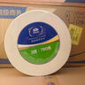维达有芯大卷纸3层780克*12卷 大盘纸商场酒店卫生间整箱VS4035 实拍图