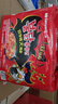 三养（SAMYANG）火鸡面三养双倍辣火鸡面方便面700g(140g*5)早餐泡面拌面宵夜速食 实拍图