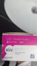 薇婷（VEET）脱毛膏男士脱毛膏女士四肢温和200ml 非刮毛刀非脱毛膏永久去根 实拍图