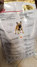 皇家狗粮 斗牛犬成犬狗粮 宠物中型犬 FBA26 全价犬粮 ≥12月 6.5KG 实拍图