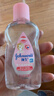 强生（Johnson）婴儿抚触油100ml 宝宝儿童保湿护肤按摩润肤卸妆护发素身体精油 实拍图