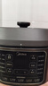 美的（Midea）电压力锅0涂层电高压锅 5L家用4-6-8-12个人双胆电饭煲电饭锅 少盐提鲜 口感可调 特色开盖煮 【0涂层钢胆】70KPa 5L 配蒸屉 实拍图