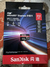 闪迪（SanDisk）512GB TF(MicroSD Express)内存卡 读880MB/s 写650MB/s 适配运动相机无人机 Switch2游戏机存储卡 实拍图