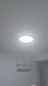 正泰吸顶灯LED卧室灯阳台过道灯具超薄三防灯白光高亮灯饰24W正白光 实拍图