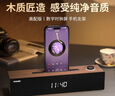 飞利浦（PHILIPS）蓝牙音箱  电脑音响 家用桌面台式机笔记本音箱 重低音 木质时钟音箱SPA3809 实拍图