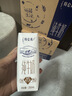 蒙牛【新鲜日期】特仑苏纯牛奶250ml*16盒 家庭早餐 送礼盒装 实拍图