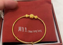 周生生黄金手镯足金婴儿宝宝周岁礼物满月送礼31484K计价5.35克 实拍图