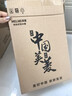 美菱（MeiLing）即热式小厨宝 免打孔厨房卫生间热水器 5500W变频恒温免储水不限水量厨宝MD-TS00328FL线盒款 实拍图