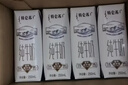 蒙牛【新鲜日期】特仑苏纯牛奶250ml*16盒 家庭早餐 送礼盒装 实拍图