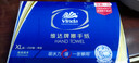 维达擦手纸单层200抽*20包XL码加大 卫生间酒店商用抽纸巾整箱VS2056 晒单实拍图
