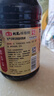 海天 生抽酱油 0添加松茸味极鲜1.9L【特级酱油松茸提鲜】味极鲜系列 实拍图