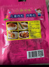 新東陽儿童肉松105g/袋零食早餐配粥烘焙孕妇学生上海味道3袋装 实拍图
