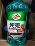 龟牌（Turtle Wax）硬壳玻璃水0度汽车强力去污去油膜除虫胶鸟粪雨刮水专用2L*2瓶 实拍图