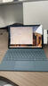 微软（Microsoft）Surface Pro 12英寸 二合一笔记本电脑 国家补贴 轻薄本 AI+PC 骁龙 X Plus 16G 512G 碧海青 实拍图