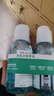 贝德玛（BIODERMA）小绿水控油卸妆水净澈油皮混油清洁无刺激1200ml 生日礼物 实拍图