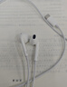 Apple/苹果 EarPods USB-C有线耳机 type-c有线耳机苹果耳机 苹果17有线耳机笔记本耳机游戏音乐 实拍图