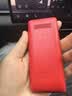 飞利浦（PHILIPS）E536 老年人手机4G全网通新款老年机超长待机大字体大声音中小学生老人专用备用按键功能机 绚丽红 实拍图