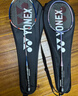 尤尼克斯（YONEX）羽毛球拍对拍碳素中杆比赛训练锐速高弹均衡NR7000I已穿线附手胶 实拍图
