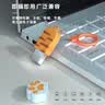 惠普（HP）惠普金属U盘可爱猫爪情侣迷你u盘办公学生车载手机优盘 【32g炫酷虎爪U盘】 实拍图