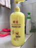 蜂花柔顺营养护发素(小麦蛋白)1.2L滋润保湿秀发自然柔顺闪耀 实拍图