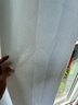 金蝉定制全遮光窗帘布 绍兴柯桥雪尼尔客厅卧室飘窗电动轨道一体家用 Mr全套样品礼包(布+纱) 上门测量安装 收藏加购后 拍单免费寄样品测量 米 实拍图