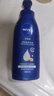 妮维雅（NIVEA）孙颖莎同款保湿防干燥身体乳男士女士深润滋养乳液400ml护肤礼物 实拍图