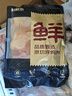 鲜京采 鸡腿排 4斤 无骨腿排去骨带皮鸡腿肉早餐食材 源头直发 实拍图