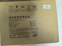 美的（Midea）速沸电茶盘 嵌入式茶台烧水壶全一体全自动上水智能家用恒温电热水壶养生壶3秒即热出水C16J02 实拍图
