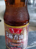 鲁花 食用油 物理压榨 芝麻香油（凉拌 调味 烹饪 火锅） 350ml 实拍图