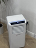 志高【3秒速冷｜京品汇聚】移动空调单冷暖制冷一体无外机可移动立柜窗式免安装便携室内厨房小型空调 【1.5匹冷暖两用】可移动免外机丨强劲制冷 进口凯邦电机丨7℃冰风丨瞬降全屋丨送货入户免安装 实拍图