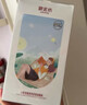 御泥坊面膜 小肌御盈透补水面膜 玻尿酸面膜补水保湿 节日礼物 盈透面膜60片 实拍图