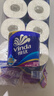 维达（Vinda）有芯卷纸 蓝色经典4层160克*10卷 厚韧大分量 卫生纸厕纸 卷筒纸 实拍图