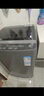荣事达（Royalstar）波轮洗衣机 9KG全自动家用健康桶自洁宿舍租房 以旧换新 玄武灰RB9030J 实拍图