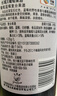 长城 葡萄蓝莓果酒葡萄酒 12.5度 750ml 单瓶红酒 实拍图