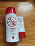 大宝B5保湿舒缓修护乳95ml高纯B5积雪草补水乳液面霜护肤品 实拍图