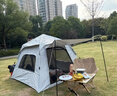 京东京造 公园前厅帐篷4.4㎡黑胶防晒户外露营帐篷全自动弹压3-4人 实拍图