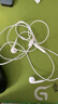 Apple/苹果 EarPods USB-C有线耳机 type-c有线耳机苹果耳机 苹果17有线耳机笔记本耳机游戏音乐 实拍图