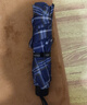 天堂伞 防风雨伞三折 便携折叠拒水晴雨两用伞商务伞男女格子黑格子 实拍图