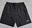 李宁（LI-NING）运动短裤男夏季透气薄款宽松休闲户外速干跑步健身冰丝五分裤 实拍图