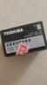 东芝（TOSHIBA）7号电池40粒碳性干电池适用于闹钟/玩具/遥控器/挂钟等7号/AAA/R03商超同款 实拍图