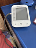 鱼跃（Yuwell）充电语音电子血压计670CR医用高精准血压仪血压测量仪器家用爆款 实拍图