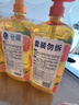 超能离子去油洗洁精1.5kg*3瓶 西柚祛腥快速去油 餐具果蔬清洁不伤手 实拍图