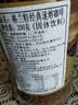 格兰特 GRANDOS经典速溶纯黑咖啡德国原装进口 【格兰特】经典黑咖啡200g*2瓶（大甁） 实拍图