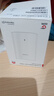 华为凌霄子母路由 Q6E 子路由 需搭配套装使用 wifi信号放大器 通过APP配置 实拍图