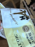 爱儿可（arok）婴儿裤型尿裤蚕丝蛋白系列拉拉裤 丽家宝贝学步裤 XL 1包 32片 拉拉裤（12-17kg） 实拍图