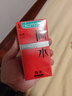冈本（OKAMOTO） 避孕套 skin尽享装男女用安全套套成人情趣用品隐形无感 【囤货装45片】纯薄20+超润滑20+激薄5 实拍图