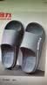 回力厚底防滑男女士凉拖室内外穿软底洗澡浴室拖鞋HL0212卡其42-43 实拍图