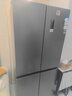 澳柯玛（AUCMA）475升十字对开双开四开门风冷无霜家用超薄大容量一级能效双变频电冰箱BCD-475WPHXFE 实拍图
