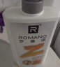 罗曼诺（ROMANO）男士沐浴露持久留香 清新舒爽古龙香氛沐浴液男 逸风初见550g 实拍图